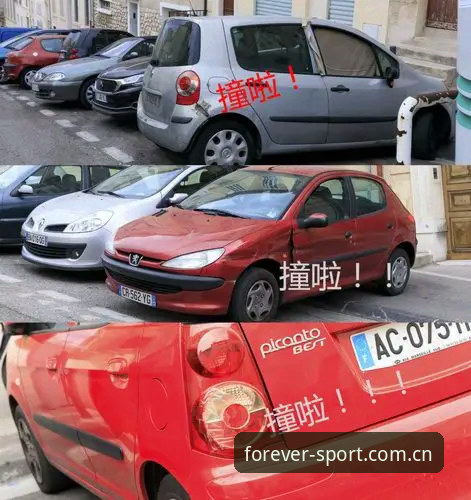 马赛更衣室斗殴事件深度分析：从拉比奥转会看职业足球的幕后博弈